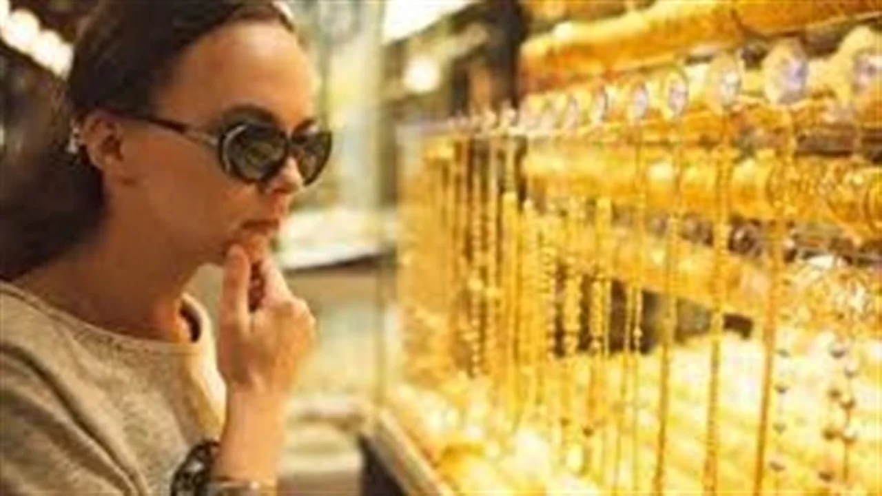 مفاجأة غير متوقعة في سعر الذهب اليوم الأربعاء الحادي عشر من مارس